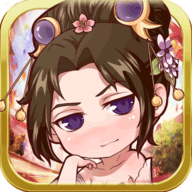 三国之怒