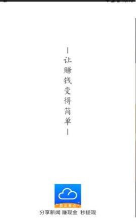 蔚蓝看点最新版