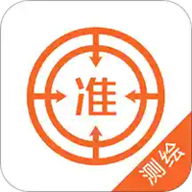 注册测绘工程师