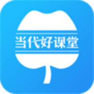 goodclass（当代好课堂）
