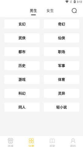 小呆阅读