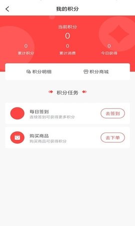 品元