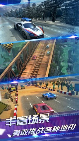 AR Racer 2.0（AR飞车竞技场）