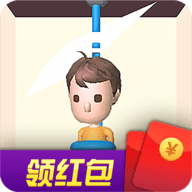 救救财神爷