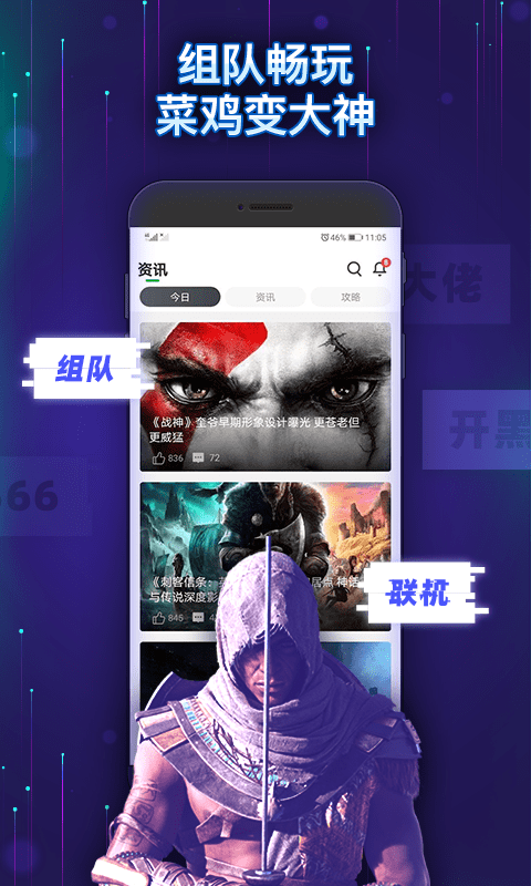 Gloud Games