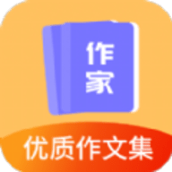 周记题材大全