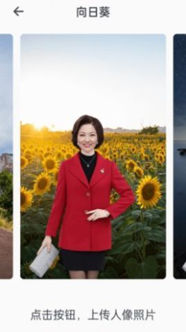 木瓜看点大字版