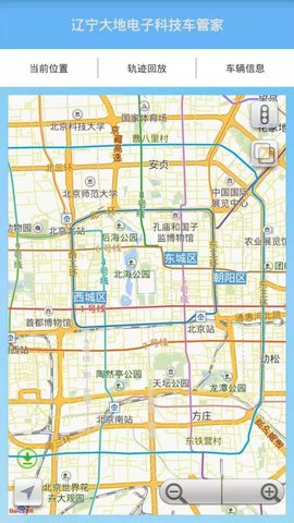 大地车管家