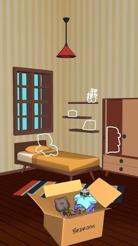 BuyAndUnpack（购买和拆包）