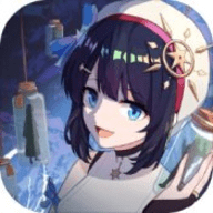 Soup（你已经猜到结局了吗）