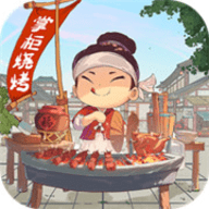 经了个商手机版