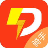谁叫随到