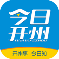今日开州