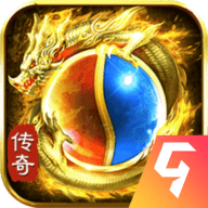 圣道传奇