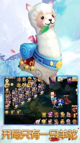 思仙破解版