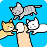 Play with Cats（手指猫咪 ）