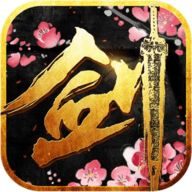逍遥仙尊