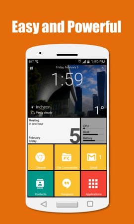 square home