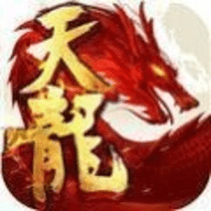 天龙八部v1.109.2.2