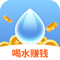 全民喝水app