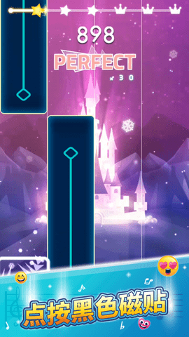 Magic Tiles 3（魔法琴键3）