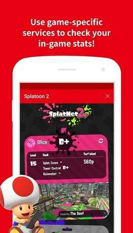 Nintendo Switch Online（com.nintendo.znca）