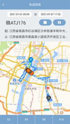 元通汽车app