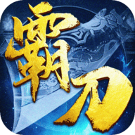 霸刀之大漠苍狼