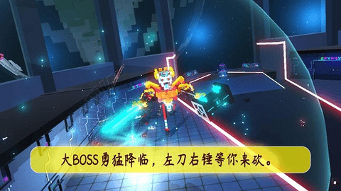 机器人角斗场v1.4