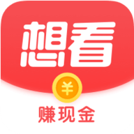 想看资讯