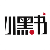 小黑书