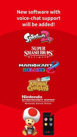 Nintendo Switch Online