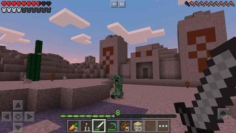 Minecraft（我的世界国际服1.18）