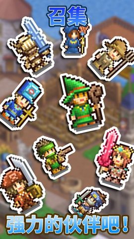 Kingdom Adventurers（王都创世物语作弊菜单）