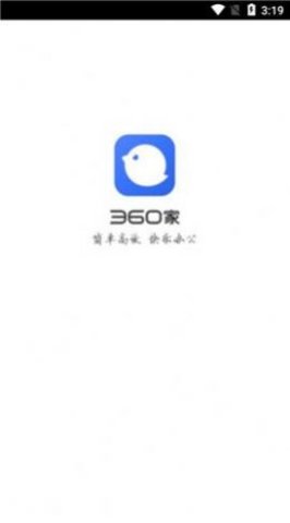 kkConference（360家）