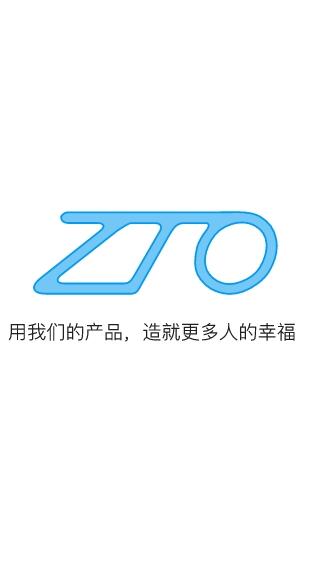 宝盒最新版