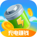 充电来宝
