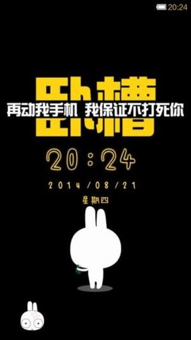 Themes（小米主题商店）