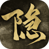 隐形守护者v1.0.15