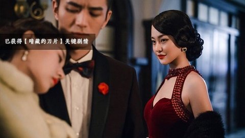隐形守护者v1.0.15