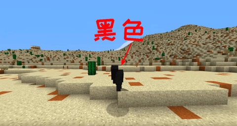我的世界1.161