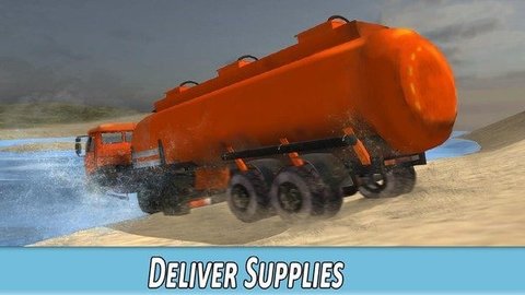 Army Truck Driver 3D（陆军卡车司机3D）