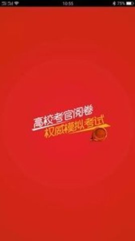 八千谷艺考