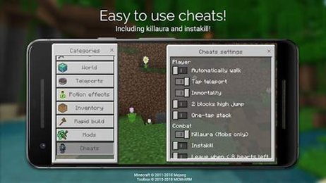 Toolbox5.4.15