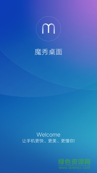 MoXiu Launcher(魔秀主题)v7.5.2