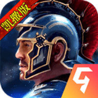 罗马帝国v1.12.6