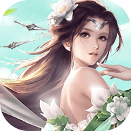 天行道妄想山海游戏