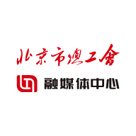 北京工人