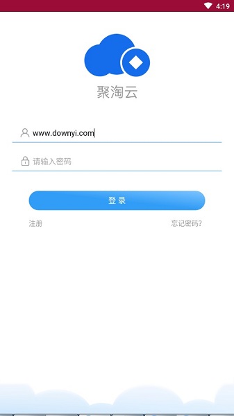 聚淘云app