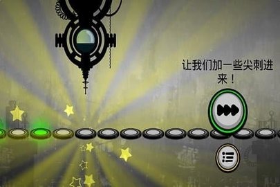 永不言弃!!2